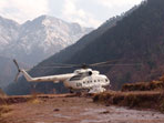 Copyright: 2006 WFP/Caroline Chaumont